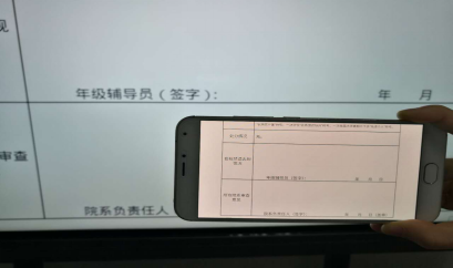 皓麗會議平板.png