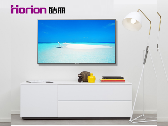 皓麗H5新品電視耀世，霸占你的客廳