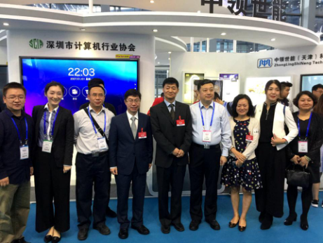 皓麗會議平板驚艷高交會，展現(xiàn)新時代會議