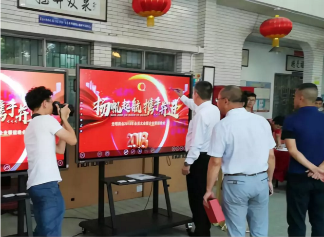 皓麗丨專為大場面而生，助力深圳光明商會開幕式