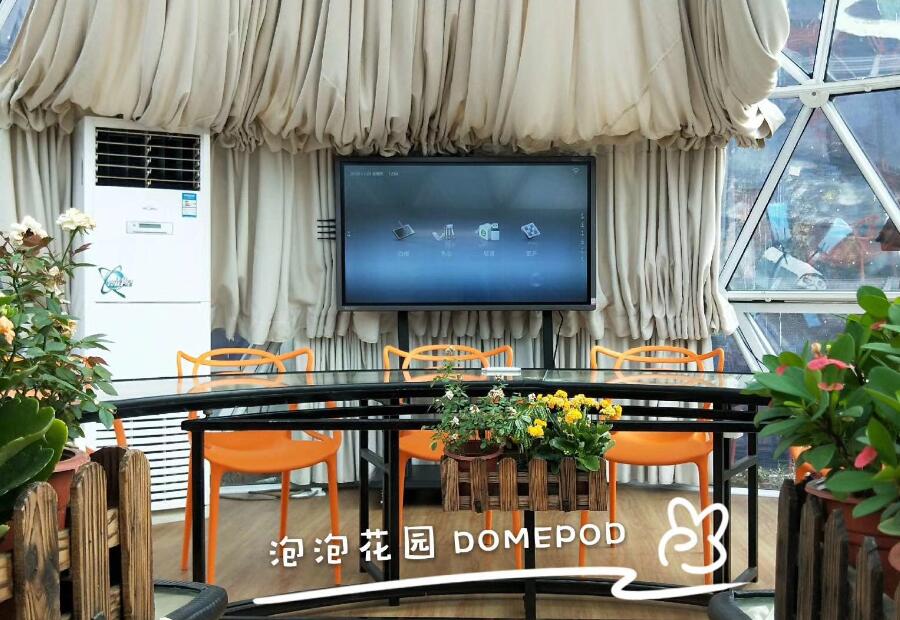 社區大混戰，誰是巔峰之王