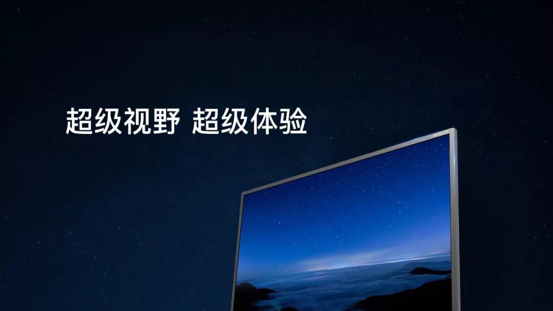 揭秘丨優質會議平板的關鍵秘訣