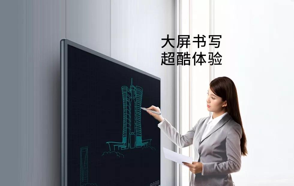 皓麗&中關(guān)村在線 ▏ 高端會(huì)議新形象超吸睛