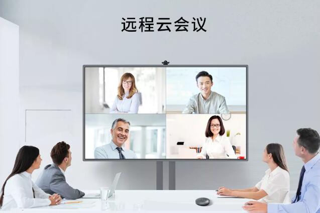 皓麗全球發(fā)展經(jīng)銷商 共圖會議平板市場藍海