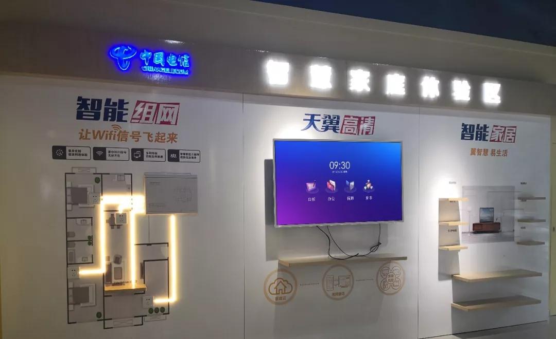 助力線下營業廳新模式，皓麗打造全感官營銷