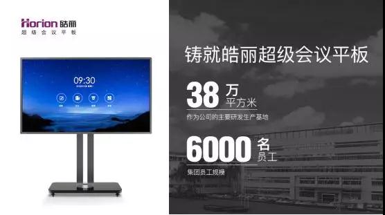 油可以漏，可別把良心也漏了