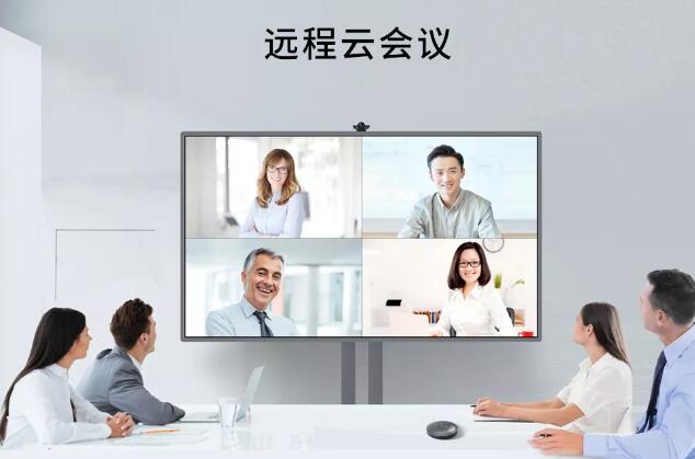 皓麗會議平板丨用科技，拯救996