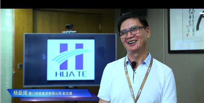 億聯視頻會議助力一帶一路：協作更簡單更高效