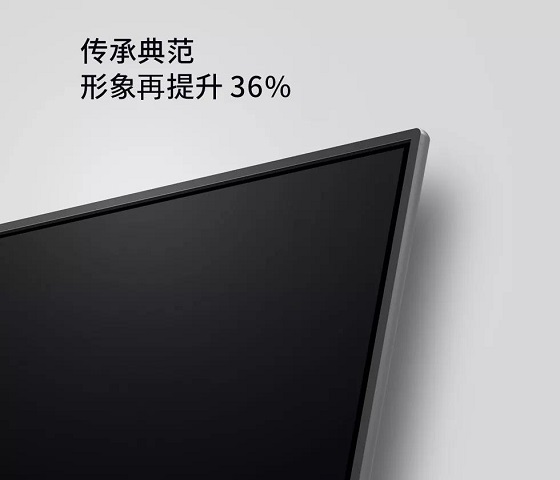 皓麗新品M3會議平板，再一次改變會議