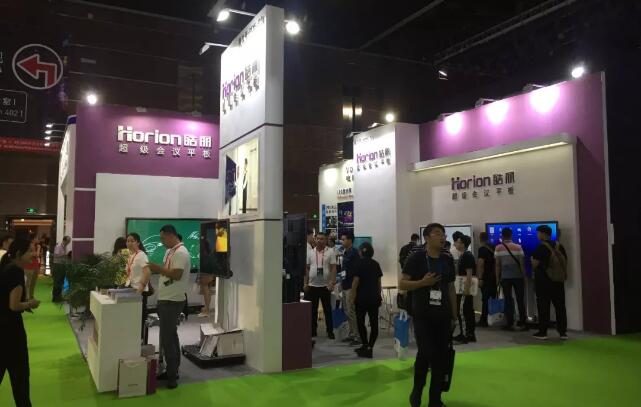 皓麗兩大行業(yè)解決方案驚艷2019 InfoComm