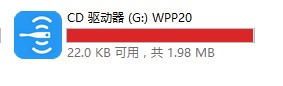 解決過程