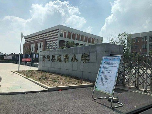 搭乘教育信息化的“快車”，希沃攜手全椒縣開展教師應用技能提升培訓