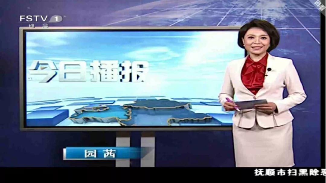 民生新聞述民心 皓麗助力《今日播報(bào)》提質(zhì)升級(jí)
