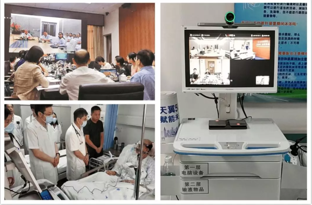 中國醫院5G遠程診療