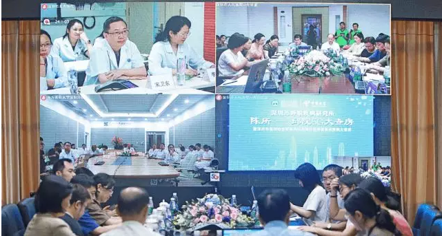 深圳醫院使用5G遠程診療
