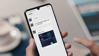 億聯(lián)云視訊——解鎖高效辦公智能、安全、人性化