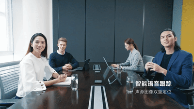 億聯云視訊