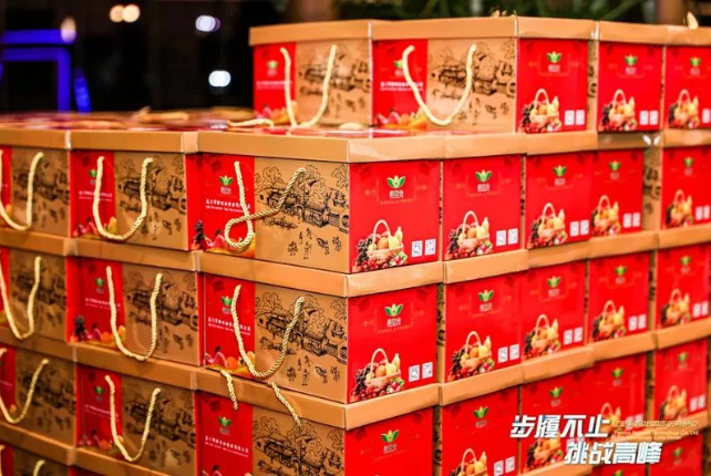 億聯(lián)扶貧