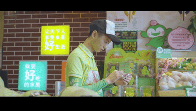 百果園遠程培訓