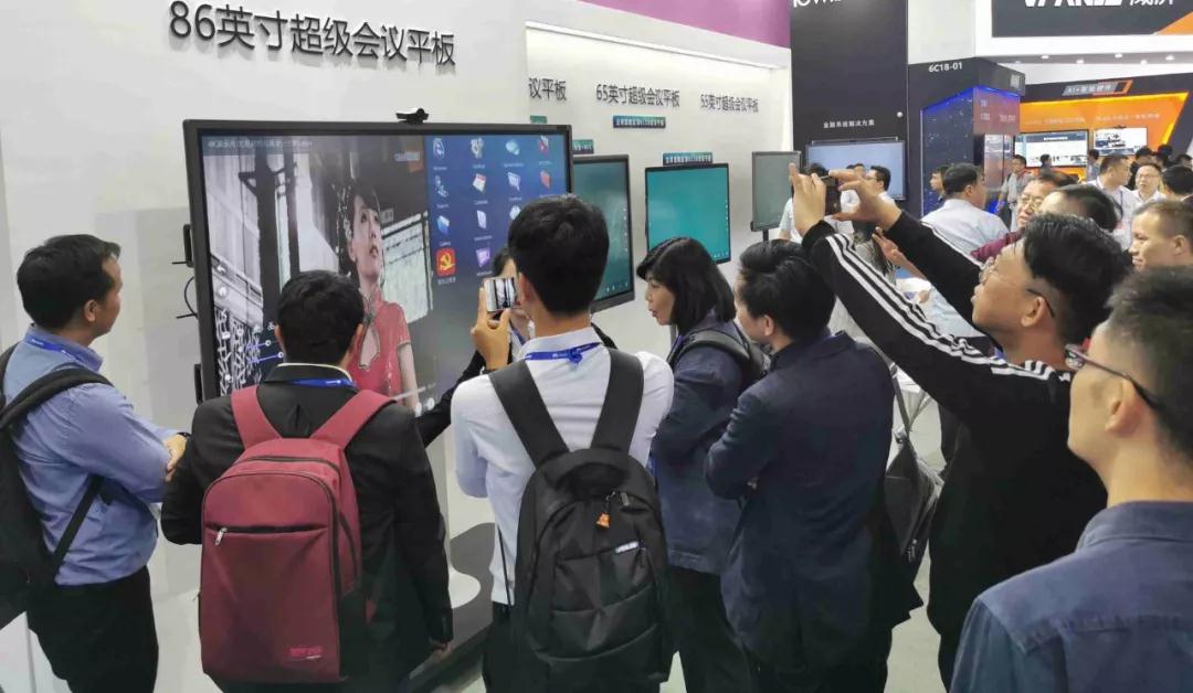 高交會(huì)回顧丨皓麗新品驚艷亮相 “趣玩”會(huì)議平板黑科技