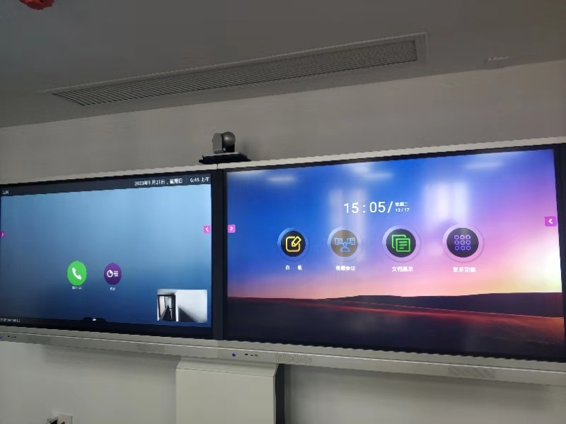 臺州申聯置業有限公司再次啟用寶利通Polycom Group310視頻會議方案