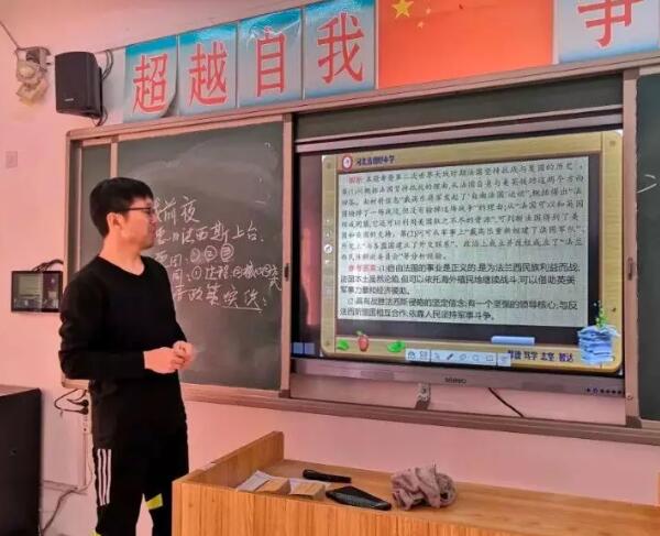 疫情下，老師們的真實心聲：希沃錄播助力停課不停學