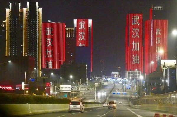 專業(yè)視聽抗疫黑科技——視訊技術(shù)篇