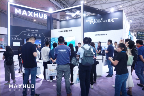 MAXHUB會議平板，為西部企業提供智能會議解決方案