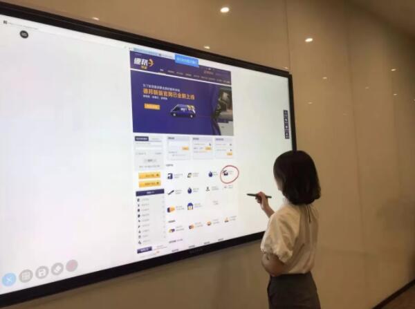 MAXHUB攜手德邦快遞共筑智慧物流體系