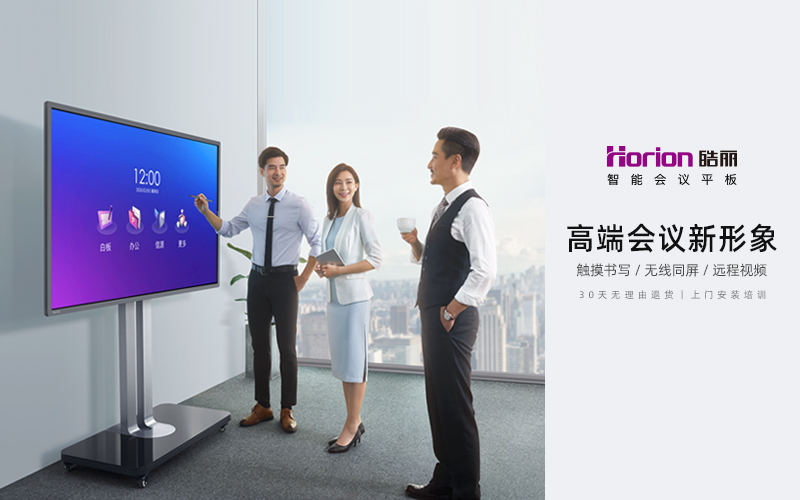 皓麗日記2｜事情總是做不完，在家辦公也很忙碌