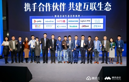 云服務應用之于高清視頻行業(yè)
