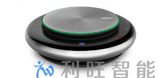 億聯(lián)網(wǎng)絡 Yealink,便攜式USB揚聲器CP900,