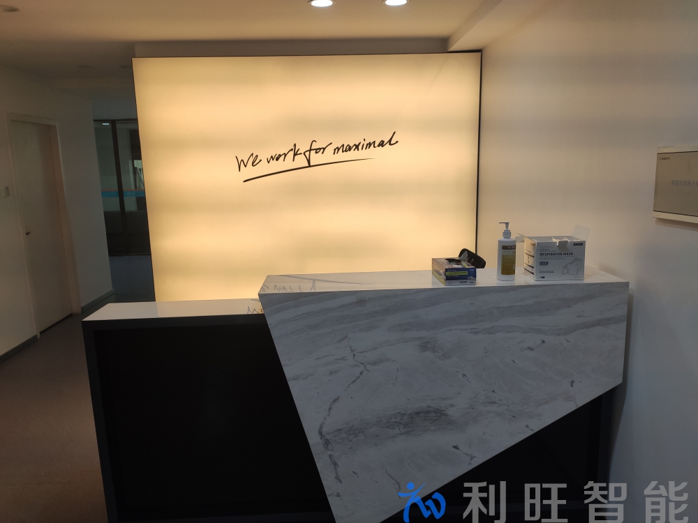 美科斯采用FARCOM FCJ-VCC-FHD03U,高清視頻會議攝像機,