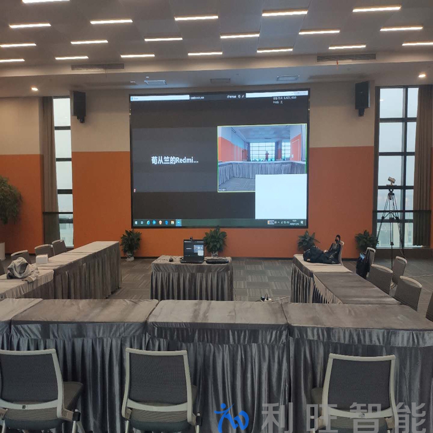 華立科技股份有限公司啟用必捷網絡BJ62S,無線投屏會議盒子解決方案,