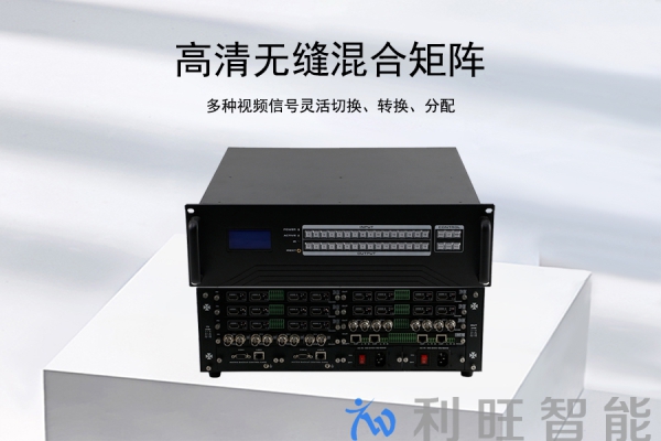 武漢國防科技大學信息通信學院使用Kuntong坤通智能會議室解決方案（上篇）