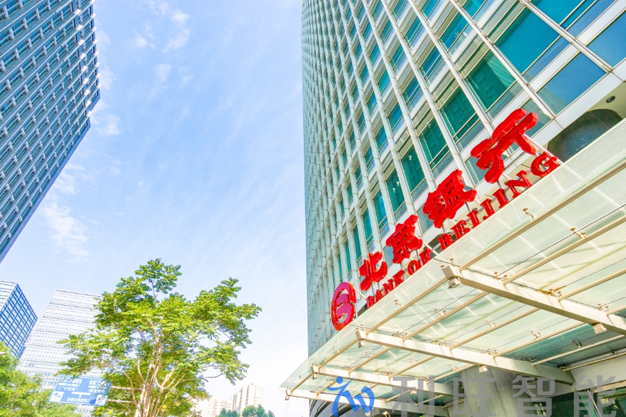 北京銀行圖.jpg