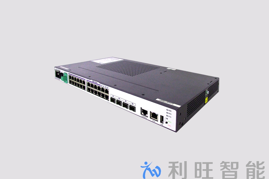 代理品牌華為交換機S5732系列在正麥會議室項目中使用