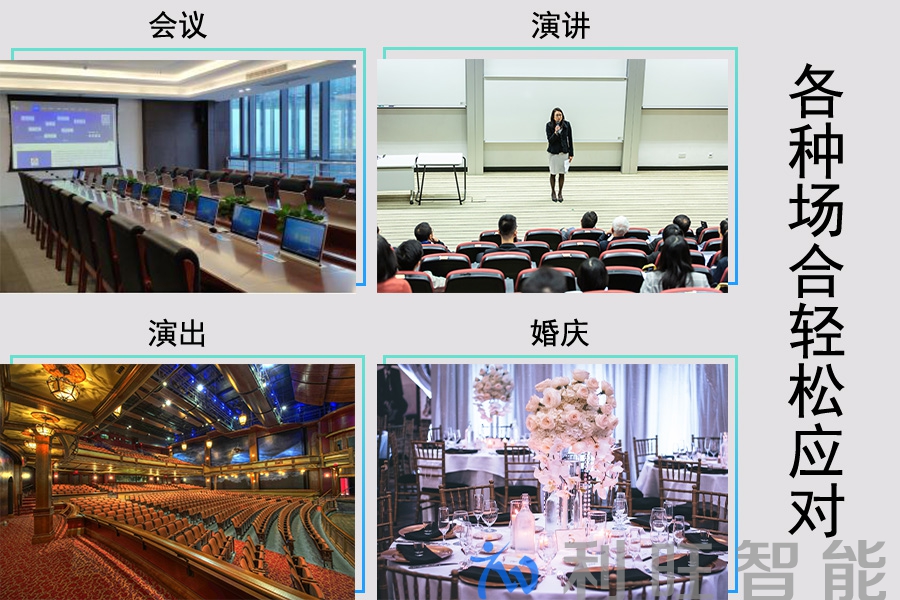 調音臺3.jpg