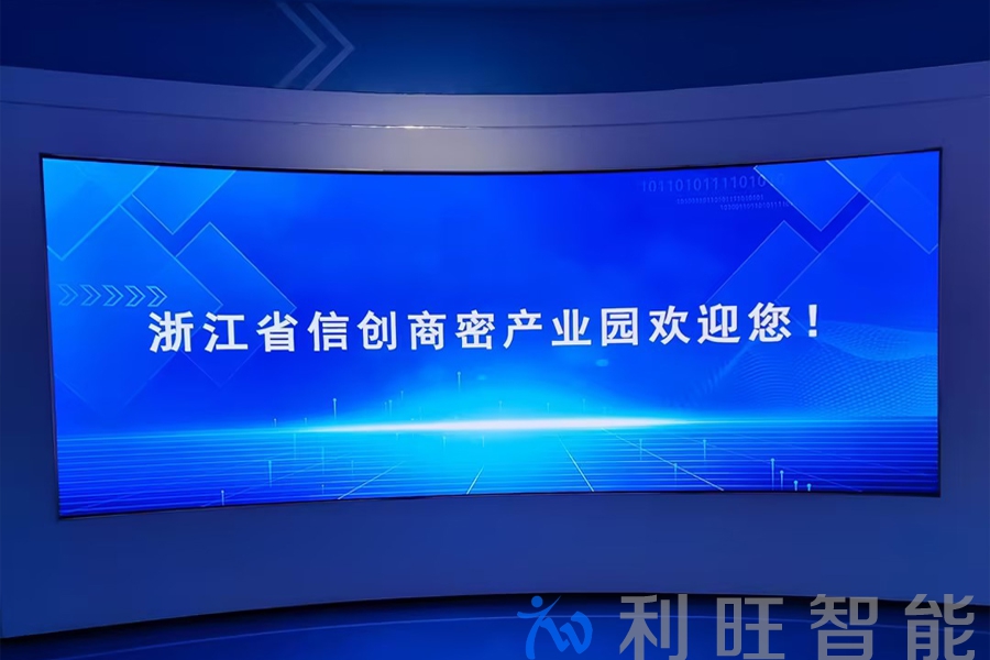 信創.jpg