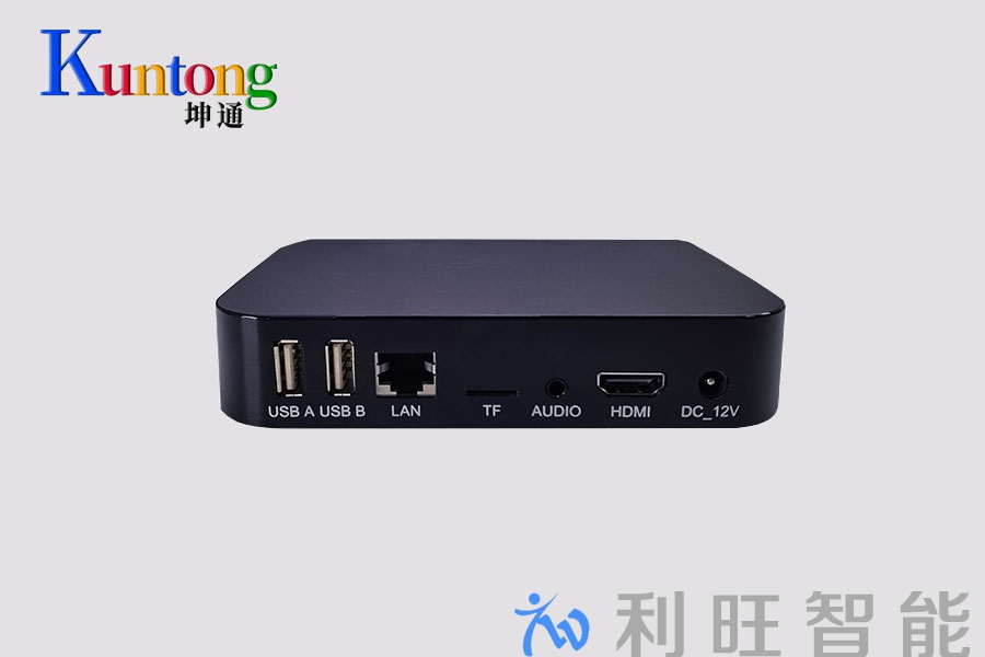 坤通信息盒子KTM-IDS-BOX在泰昌集團(tuán)杭州子公司項(xiàng)目中的運(yùn)用