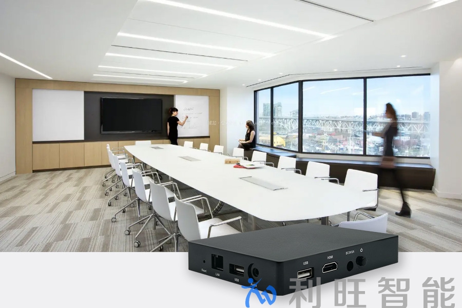 必捷無線會議盒子在比亞迪東莞分公司會議室項(xiàng)目的運(yùn)用