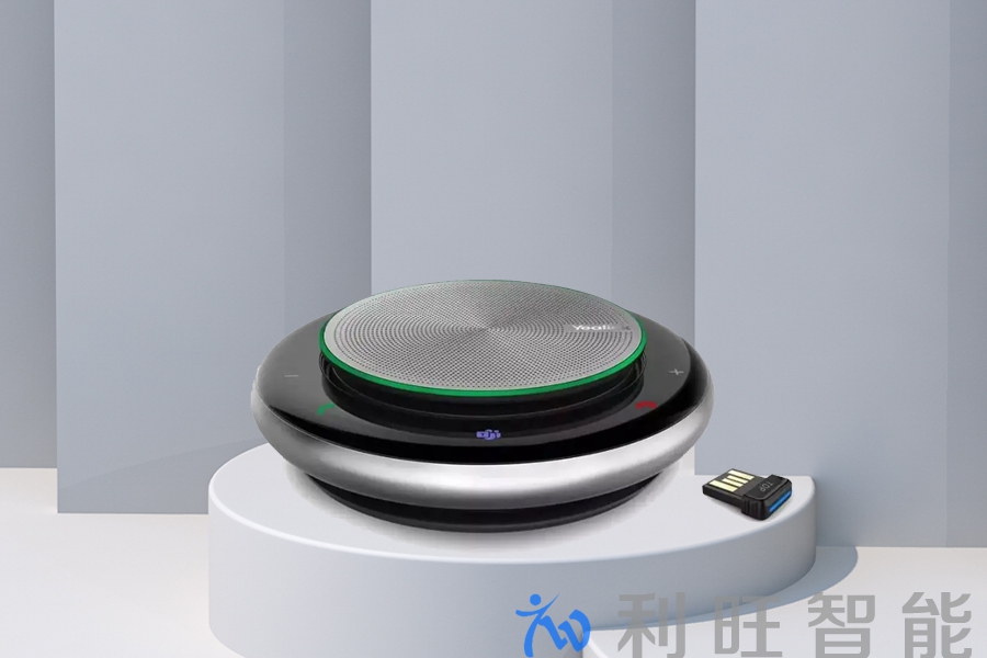 億聯CP900便攜式免提會議電話在浙江財經大學會議室項目中的應用
