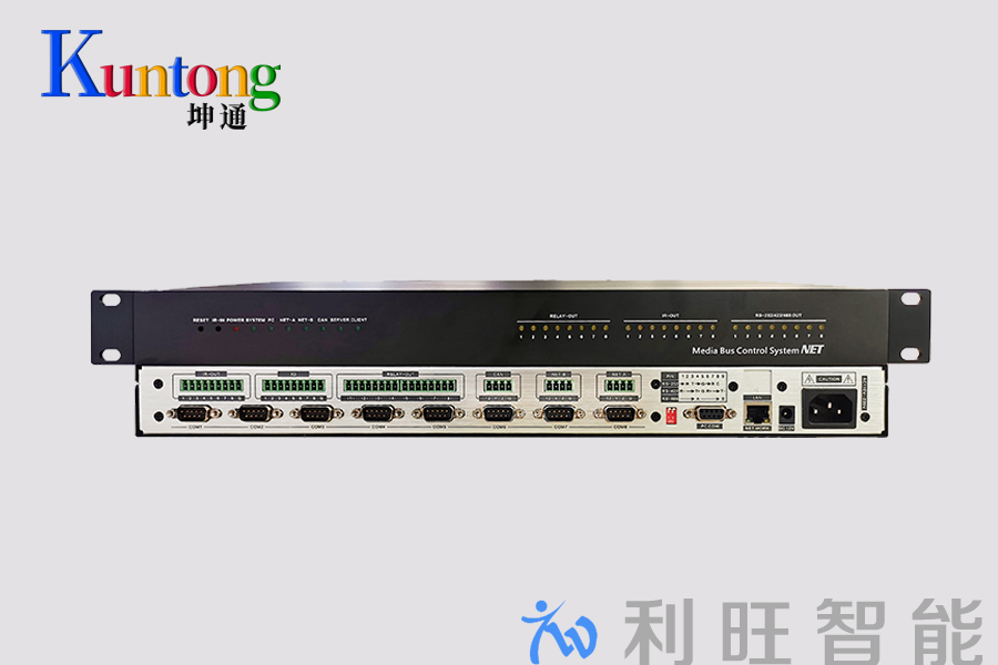 要不要使用會(huì)議中控主機(jī)？中控主機(jī)優(yōu)勢是什么？